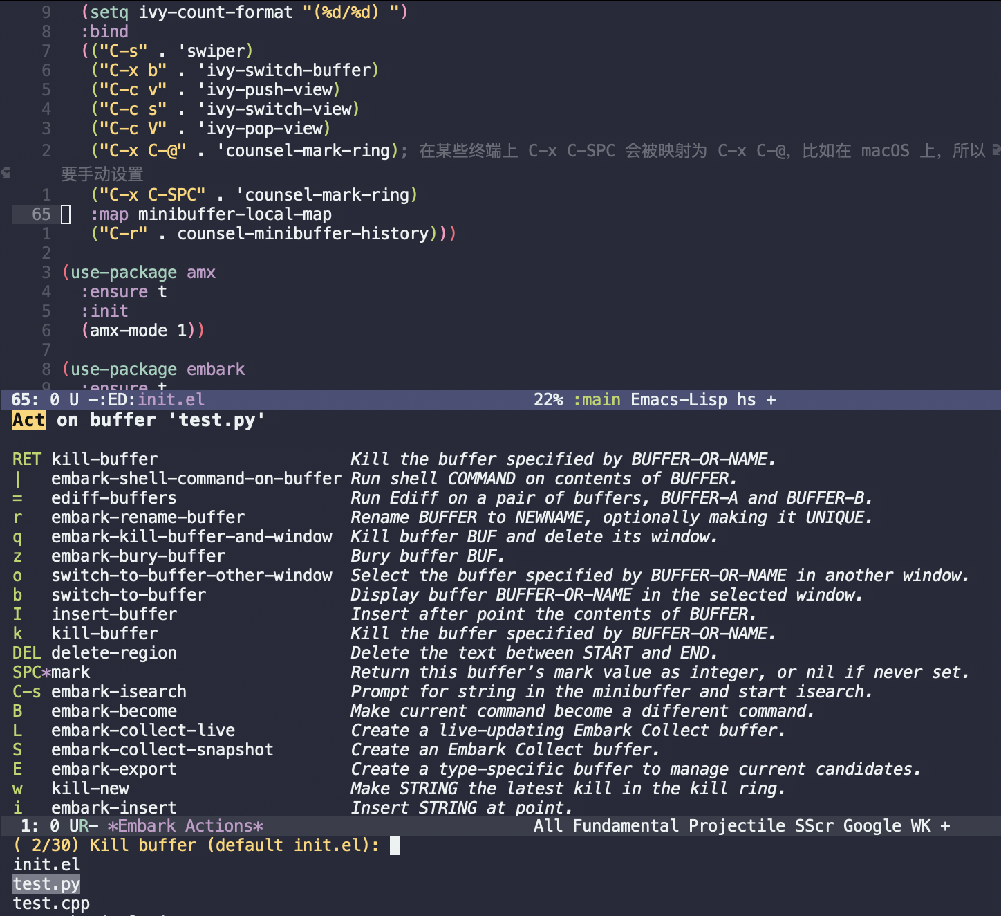 ../../images/emacs-book/enhancement/embark.png